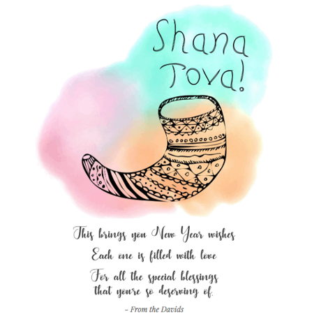 Rosh Hashanah eCard 1